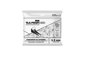Система выравнивания плитки TLS-Profi SMART Зажим 1,5 мм 100 шт. (TLS022023)